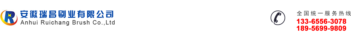 廣州市龍程電子有限公司